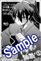 f:id:Rootport:20180612162630j:plain