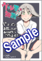 f:id:Rootport:20180618185910j:plain