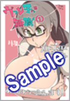 f:id:Rootport:20180618190552j:plain