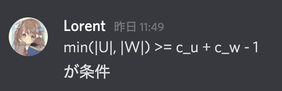 f:id:Rorent:20210318012813p:plain