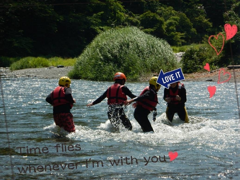 f:id:Roro1:20170713120346j:plain