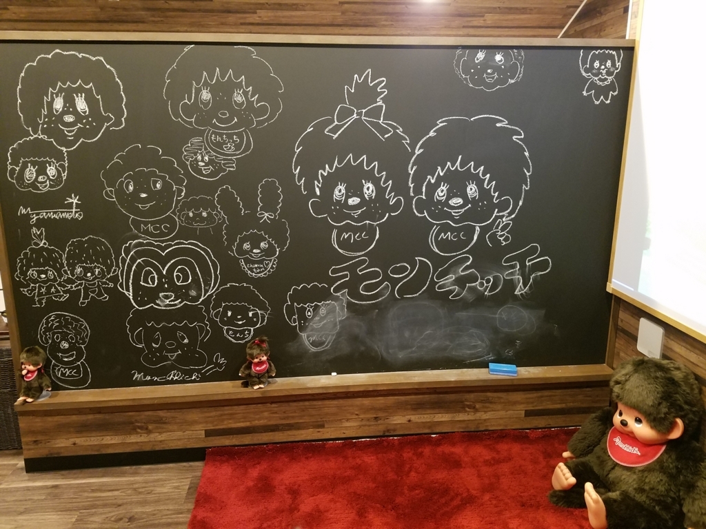f:id:Roro1:20180220101022j:plain