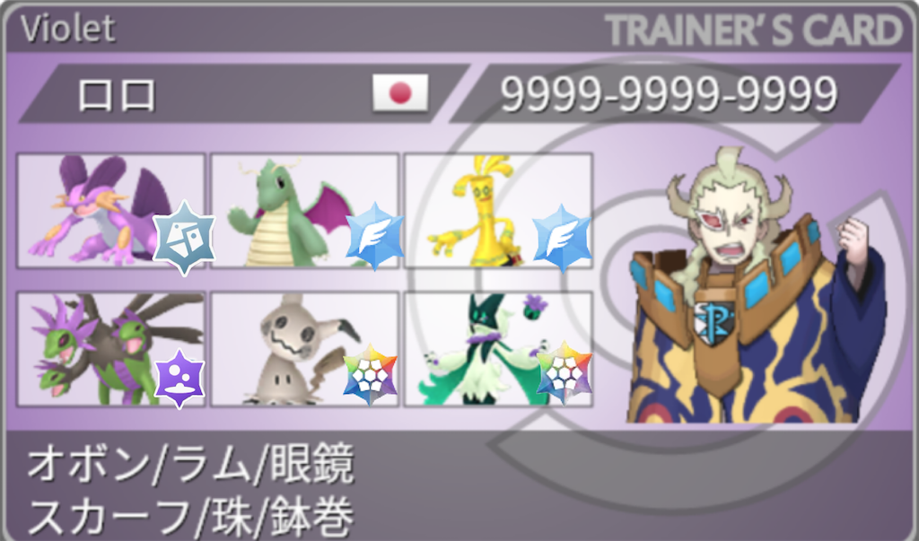 f:id:RoroMathematics:20240816101844p:image