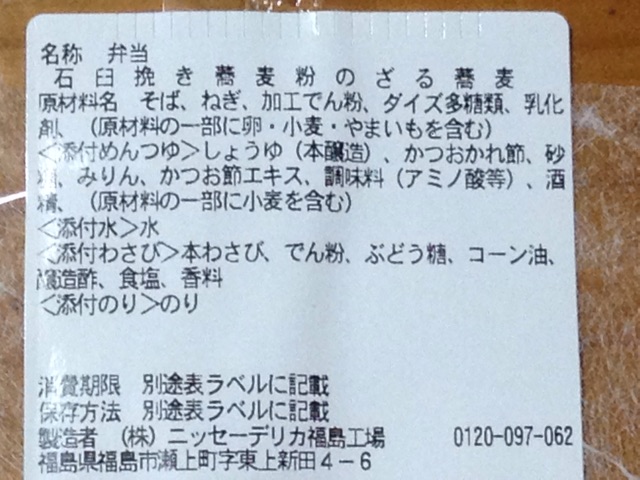 f:id:RoronoaRyo:20150220203805j:plain f:id:RoronoaRyo:20150220203805j:plain