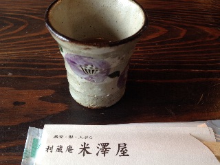 f:id:RoronoaRyo:20150604151543j:image f:id:RoronoaRyo:20150604151543j:image