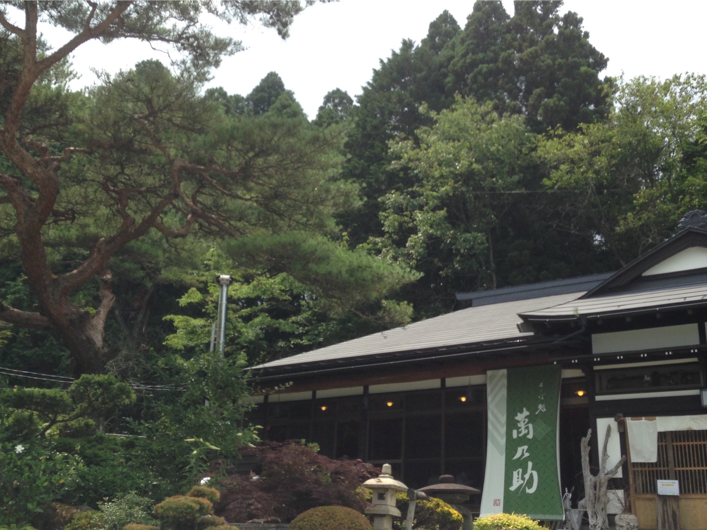 f:id:RoronoaRyo:20150728191121j:image f:id:RoronoaRyo:20150728191121j:image