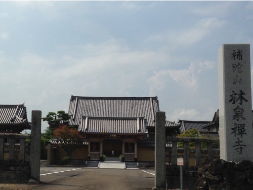 f:id:RoronoaRyo:20150729153447j:image f:id:RoronoaRyo:20150729153447j:image