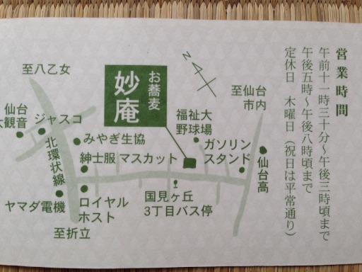 f:id:RoronoaRyo:20150812160132j:image f:id:RoronoaRyo:20150812160132j:image