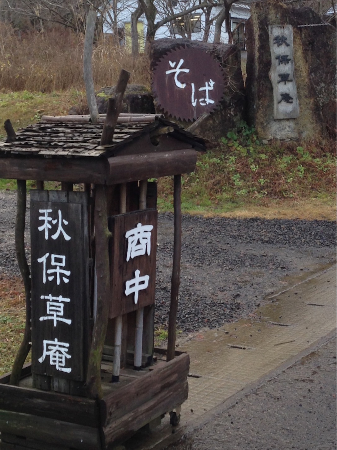 f:id:RoronoaRyo:20160121110049j:image f:id:RoronoaRyo:20160121110049j:image
