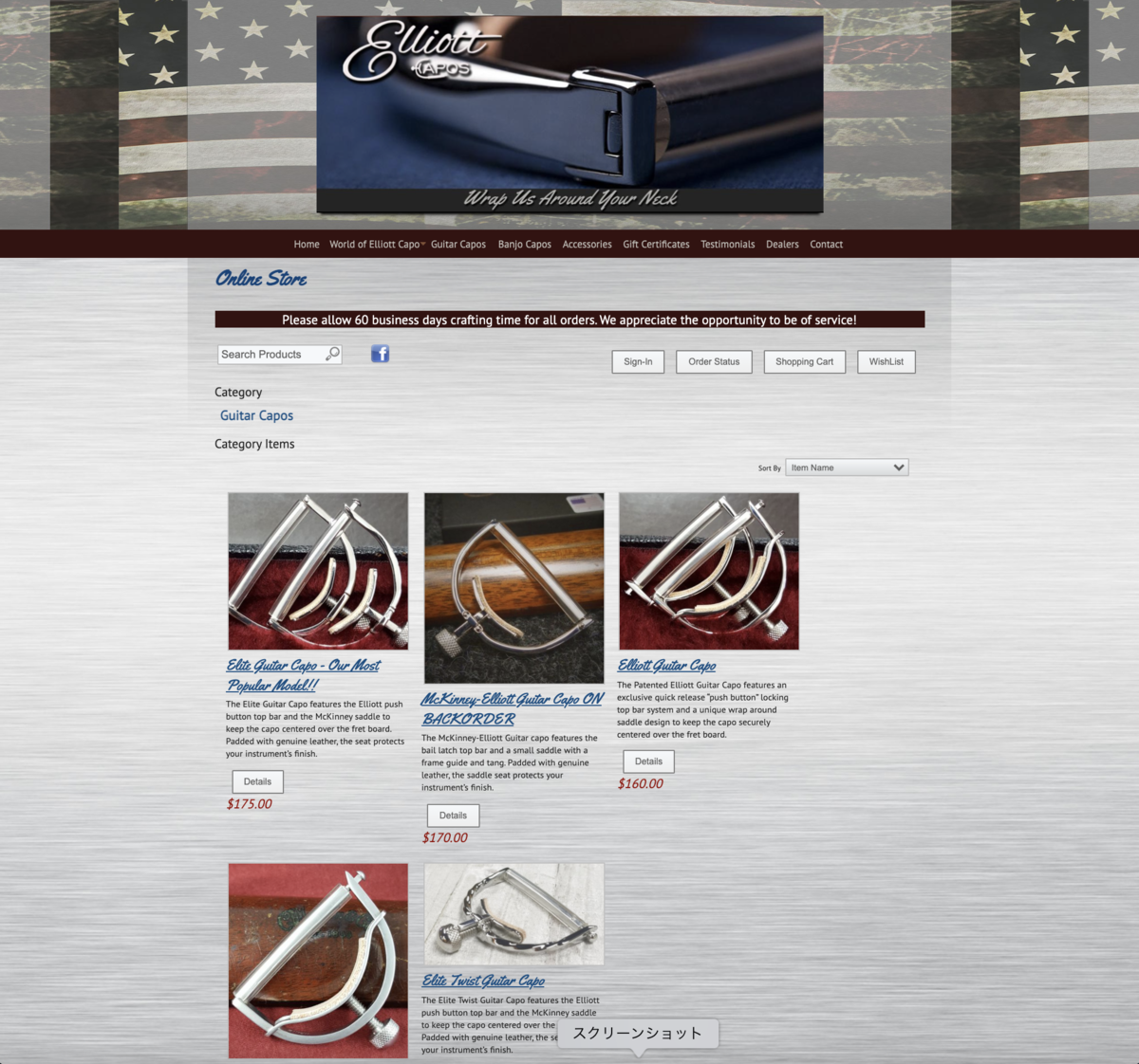 f:id:RoronoaZoro2:20210307204755p:plain