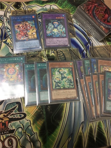 f:id:Rororo_65K:20190301063104j:image