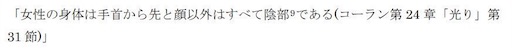 f:id:Rororo_65K:20190516151702j:image f:id:Rororo_65K:20190516151702j:image
