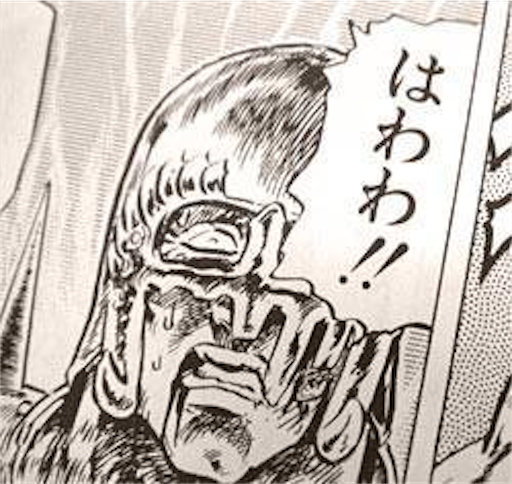 f:id:Rororo_65K:20190919052541p:image f:id:Rororo_65K:20190919052541p:image
