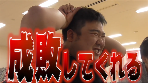 f:id:Rororo_65K:20190923154446p:image f:id:Rororo_65K:20190923154446p:image