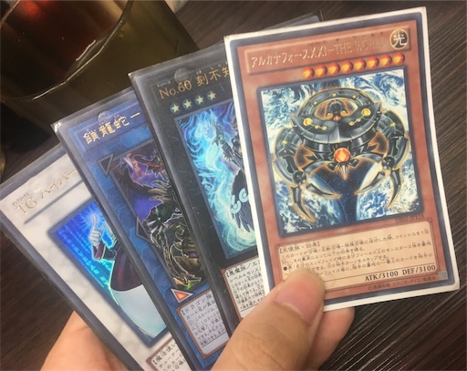 f:id:Rororo_65K:20190923184702j:image f:id:Rororo_65K:20190923184702j:image