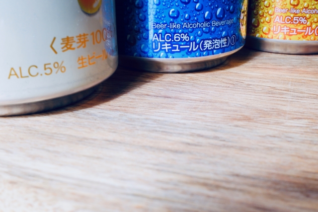 f:id:RosaRodahn:20220409132613j:plain