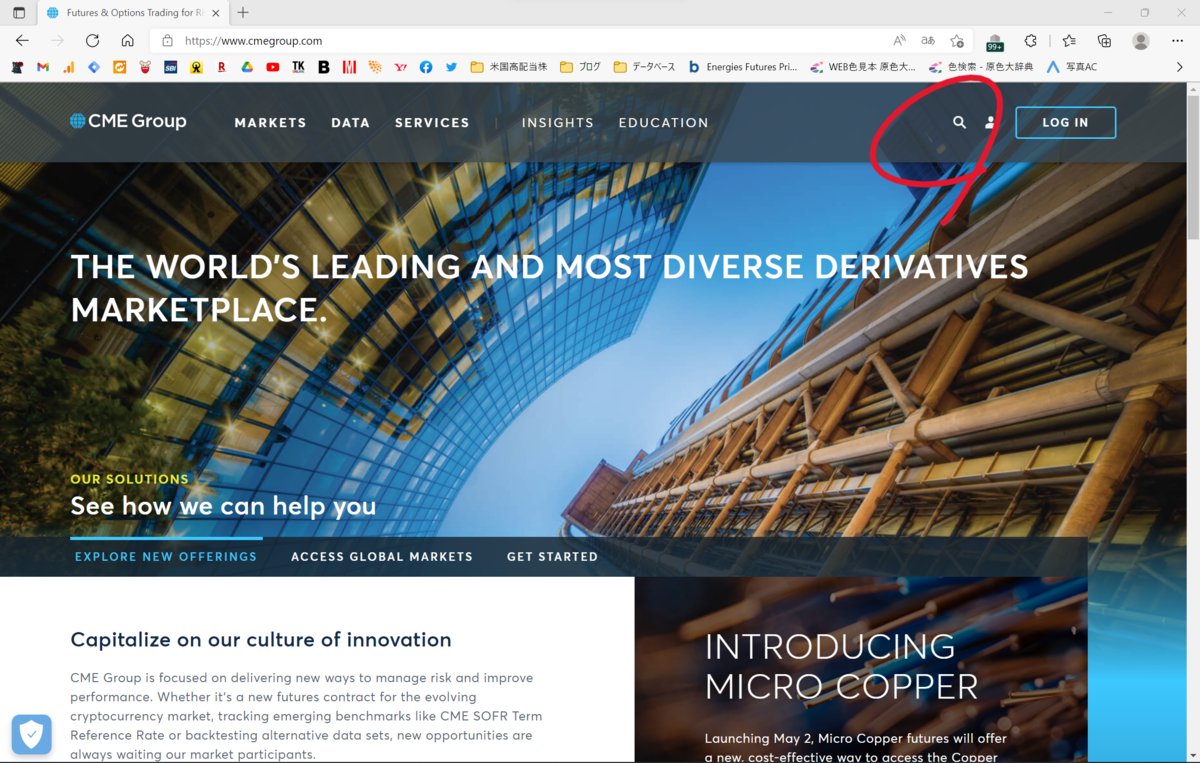 f:id:RosaRodahn:20220411203050p:plain