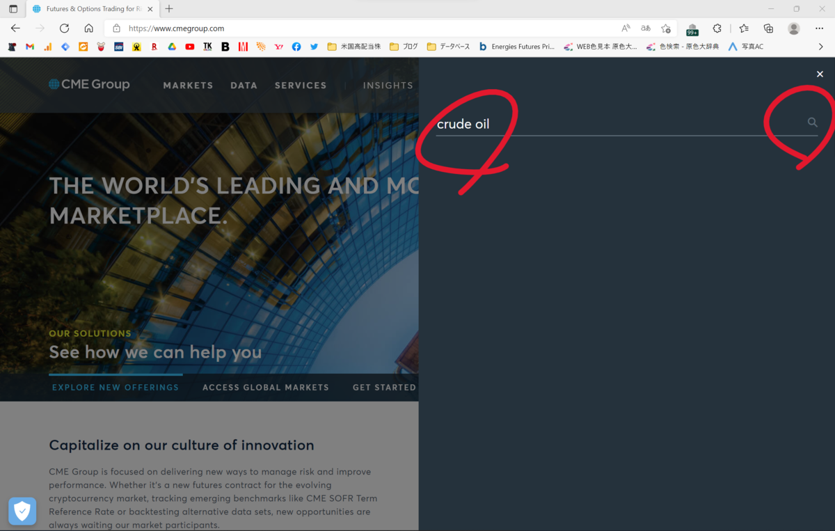 f:id:RosaRodahn:20220411203139p:plain