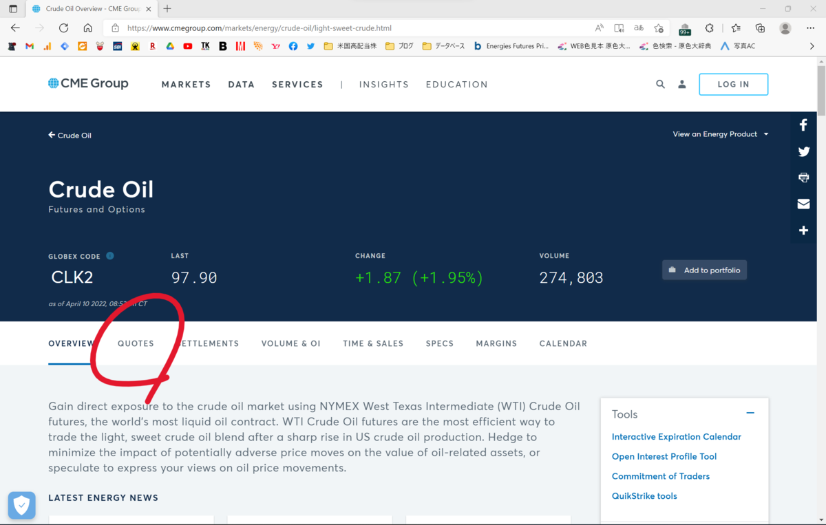 f:id:RosaRodahn:20220411203348p:plain