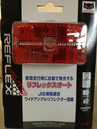 f:id:RoseTracy:20121225002743j:image f:id:RoseTracy:20121225002743j:image