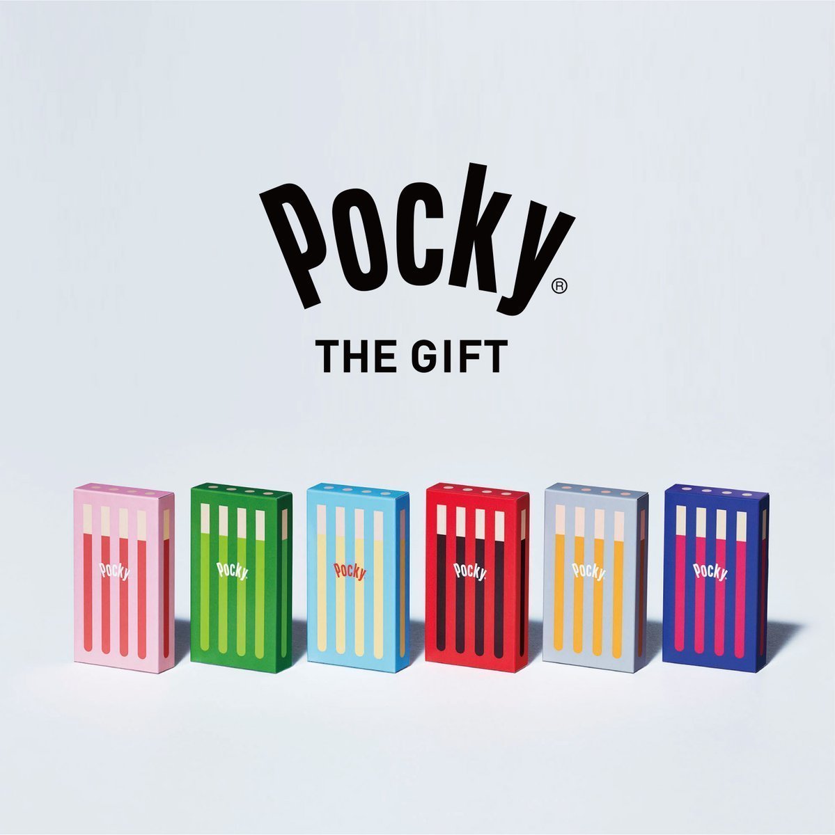 お菓子とデザイン カラフルなポッキー 江崎グリコ Pocky The Gift のパッケージ ハピ活ライフ