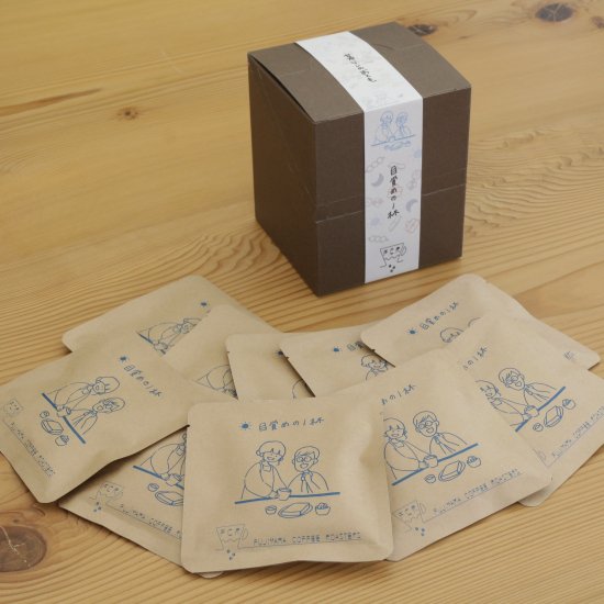 珈琲とデザイン フジヤマコーヒーロースターズ 贈り物 富士山や手描き風のポップなイラストが可愛いコーヒーパッケージなど3選 ハピ活ライフ