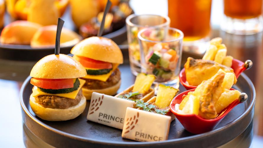 「Sunset Hawaiian Afternoon Tea」