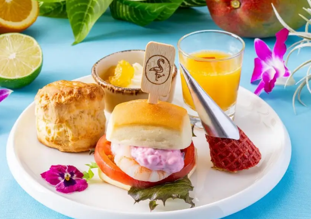 「トロピカルオアシス」