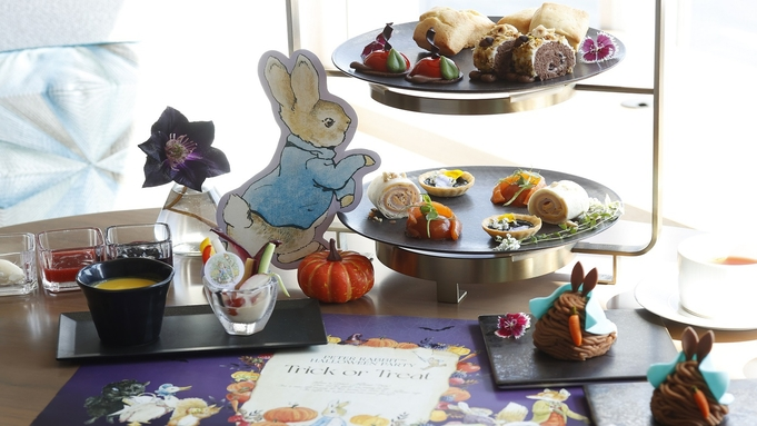 《楽天トラベル》ホテル　インターコンチネンタル東京ベイ「【季節のアフタヌーンティー】ピーターラビットコラボレーションアフタヌーンティー 」