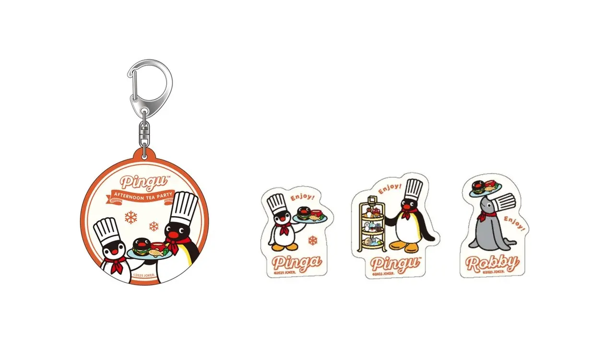 【新横浜プリンスホテル】”ピングー45周年記念”コラボアフタヌーンティー