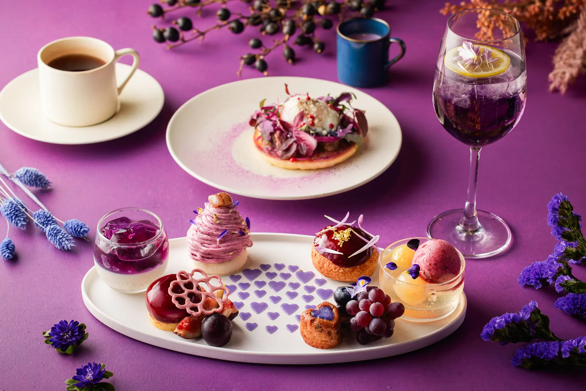 【ハイアット セントリック 銀座 東京】紫色のグルテンフリーアフタヌーンティー。癒しと彩りの恵みに包まれたパンナコッタやムースなど