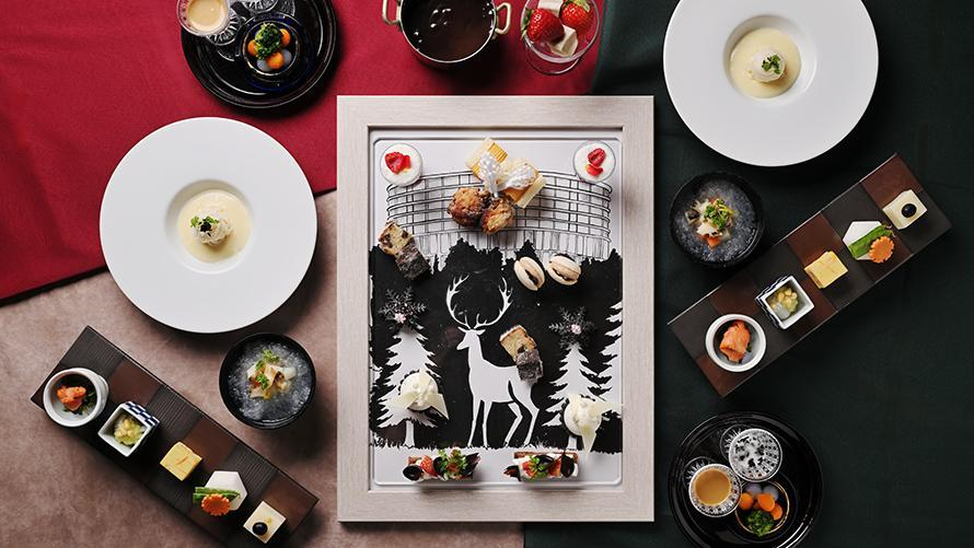 ザ・プリンス 京都宝ヶ池「和のアフタヌーンティーセット「Art of Plate 冬うらら」」