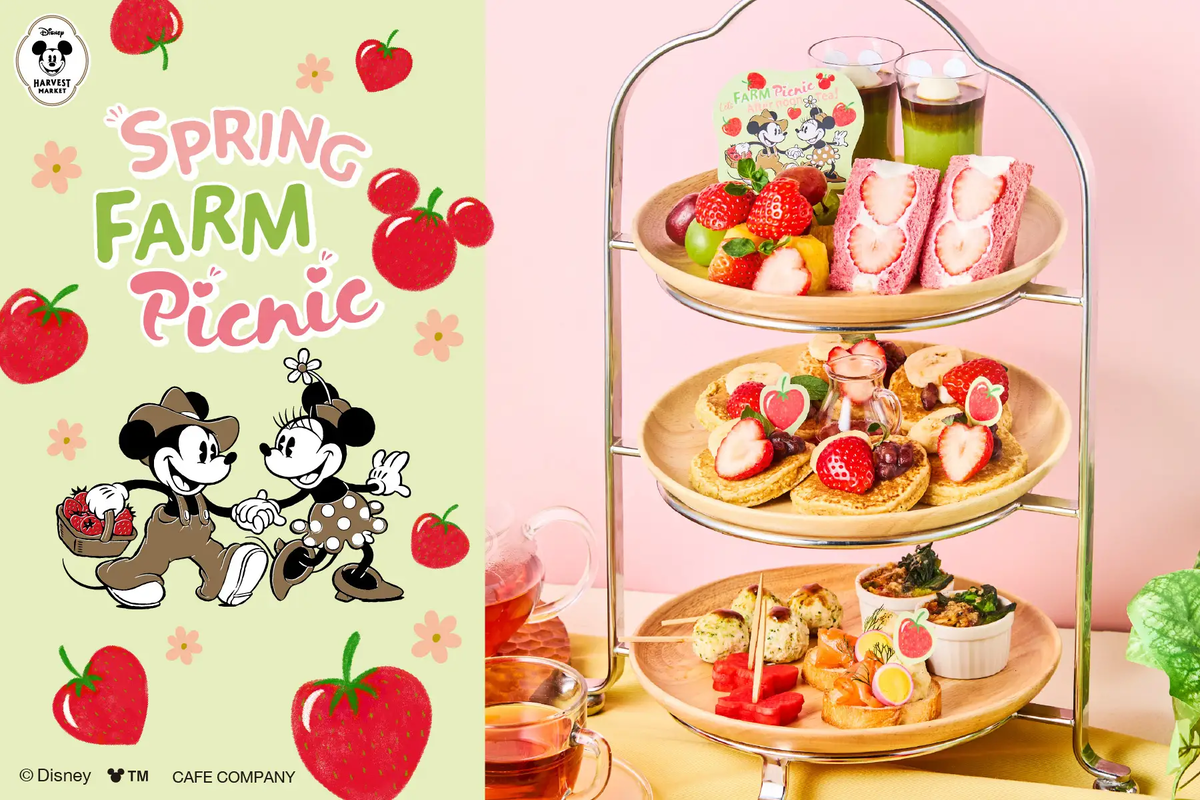 【Disney HARVEST MARKET By CAFE COMPANY】ディズニーで味わう春のアフタヌーンティーセット。旬のいちごを使ったパンケーキやフルーツ盛り合わせなど