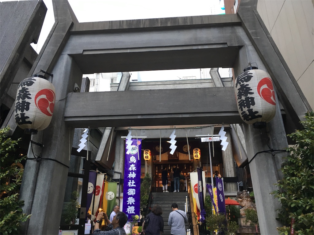 f:id:Rota3:20180505201757j:image