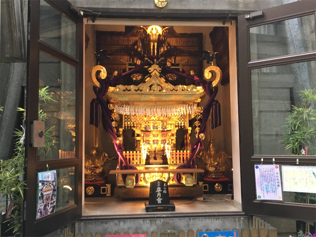 f:id:Rota3:20180505201930j:image