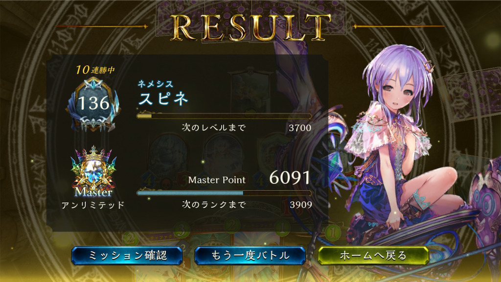 f:id:Rotala:20210213002821p:image