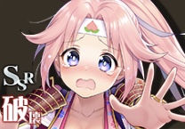 【小胆の桃太郎】トウカ