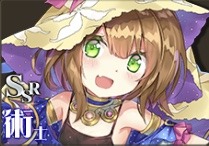 【獣耳の少女】アラジン