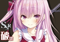 【紅薔薇】シャルロッテ