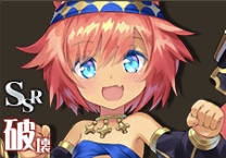 【物語ブレイカー】アリババ
