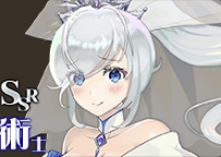 【ロンリーウィッチ】エルザ