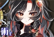 【無欲の錬金術師】ファウスト