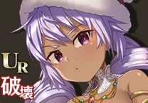 【聖夜の盾】ガラハド