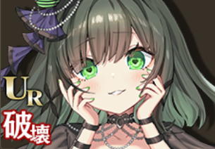 【第三の司書】アンデルセン