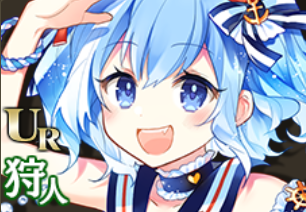 【アイドルへの航路】シンドバッド