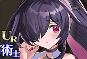 【水着の蝙蝠】アンジェラ