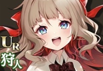 【赤い靴】カーレン