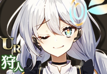 【北欧メイド】ロキ