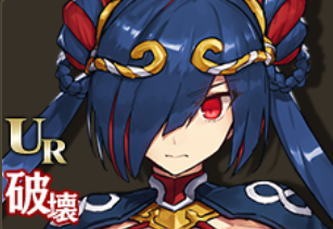 【美猴王】斉天大聖
