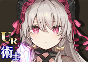 【司書】グリム